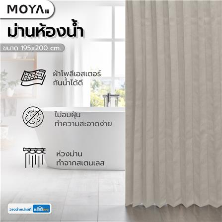 ม่านห้องน้ำ POLYESTER MOYA SS0113-0003 195X200 ซม._4