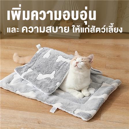 เบาะรองนอนสัตว์เลี้ยง PETUS ลายดาว 89X70 ซม. สีเทา_2