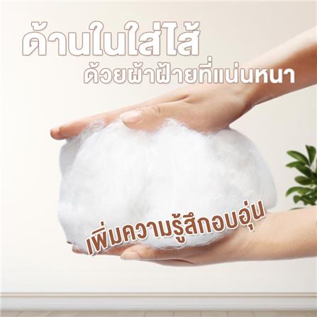 เบาะรองนอนสัตว์เลี้ยง PETUS ลายดาว 89X70 ซม. สีเทา_4