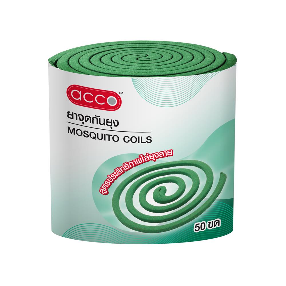 ยาจุดกันยุงชนิดขดกลม ACCO 50 ขด