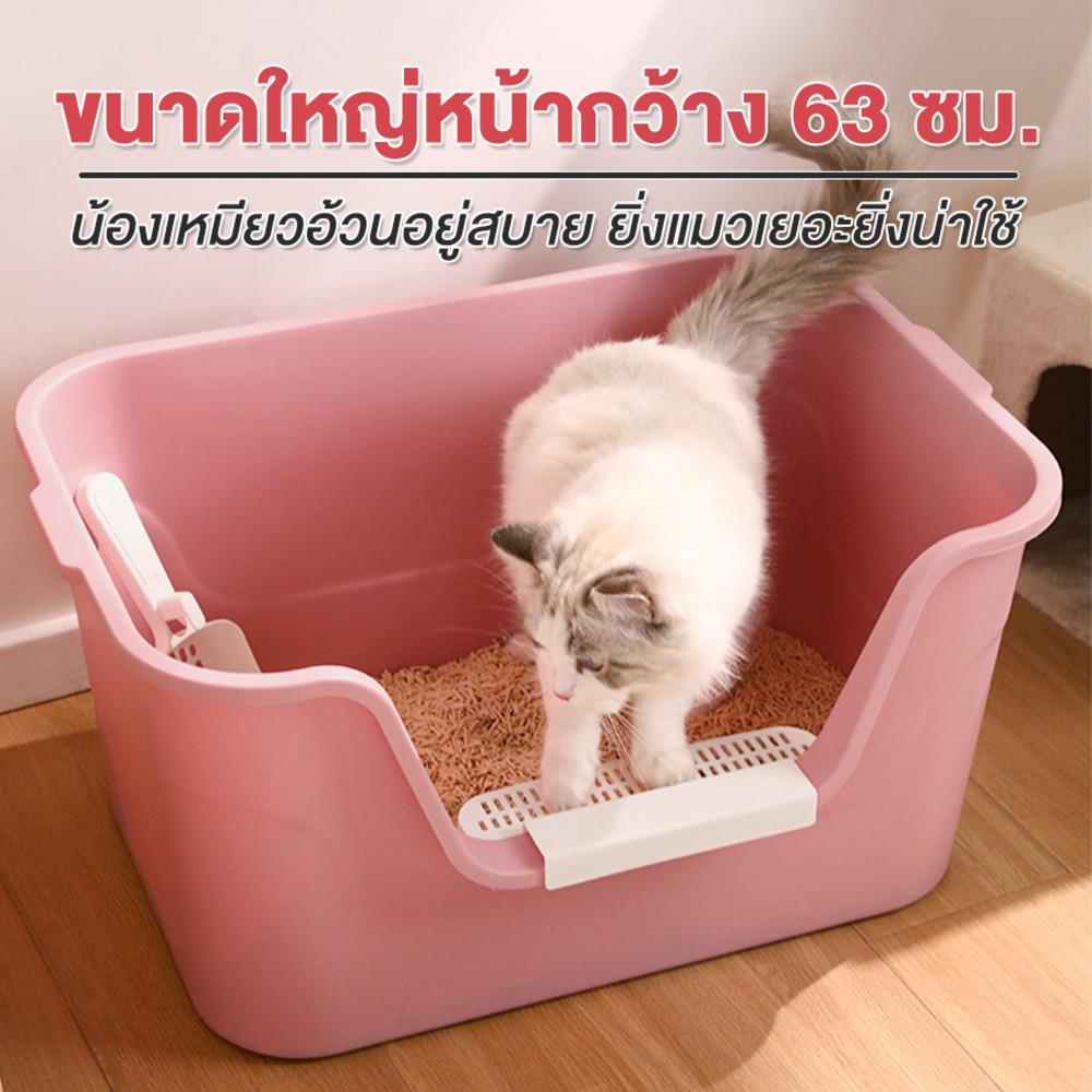 กระบะทรายแมว PETUS 65x33 ซม. สีเขียว