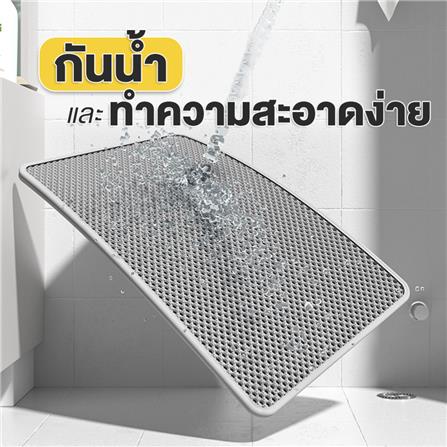 แผ่นดักทรายแมว PETUS 120X70 ซม. สีเทา_2