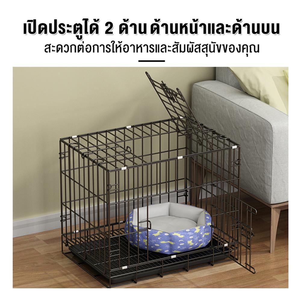 กรงสัตว์เลี้ยงพับได้ PETUS 60X43 ซม. สีเทา
