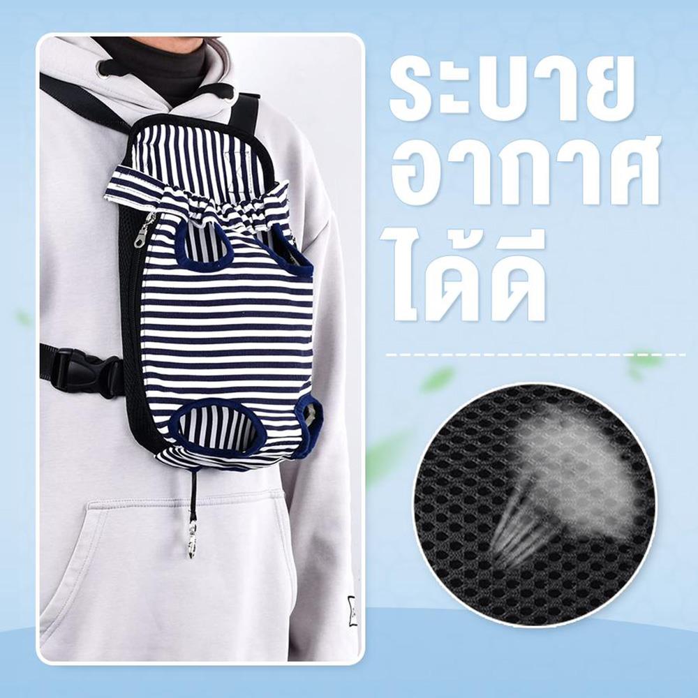 กระเป๋าสะพายสัตว์เลี้ยง PETUS ลายทหาร ไซซ์ XL สีเขียว