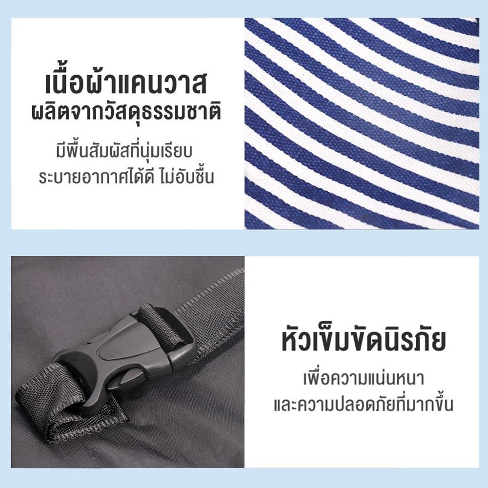 กระเป๋าสะพายสัตว์เลี้ยง PETUS ลายทหาร ไซซ์ XL สีเขียว