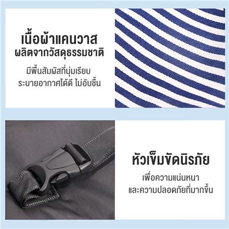 กระเป๋าสะพายสัตว์เลี้ยง PETUS ลายทหาร ไซซ์ XL สีเขียว_5