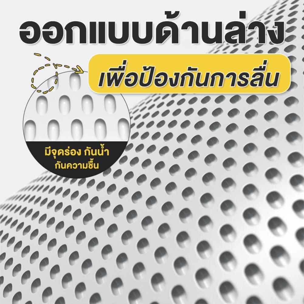แผ่นดักทรายแมว PETUS 45X30 ซม. สีเบจ