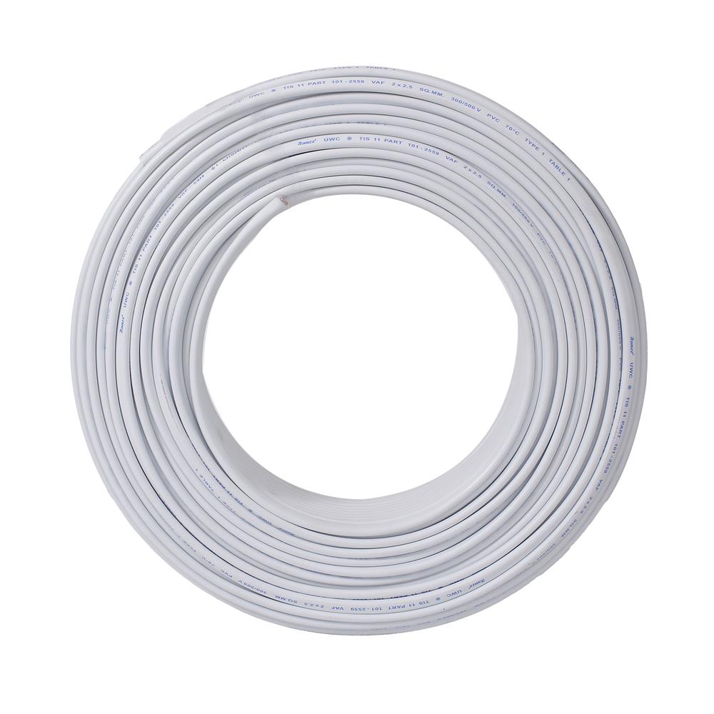 สายไฟ VAF RANZZ 2x2.5 ตร.ม. 100 ม. สีขาว