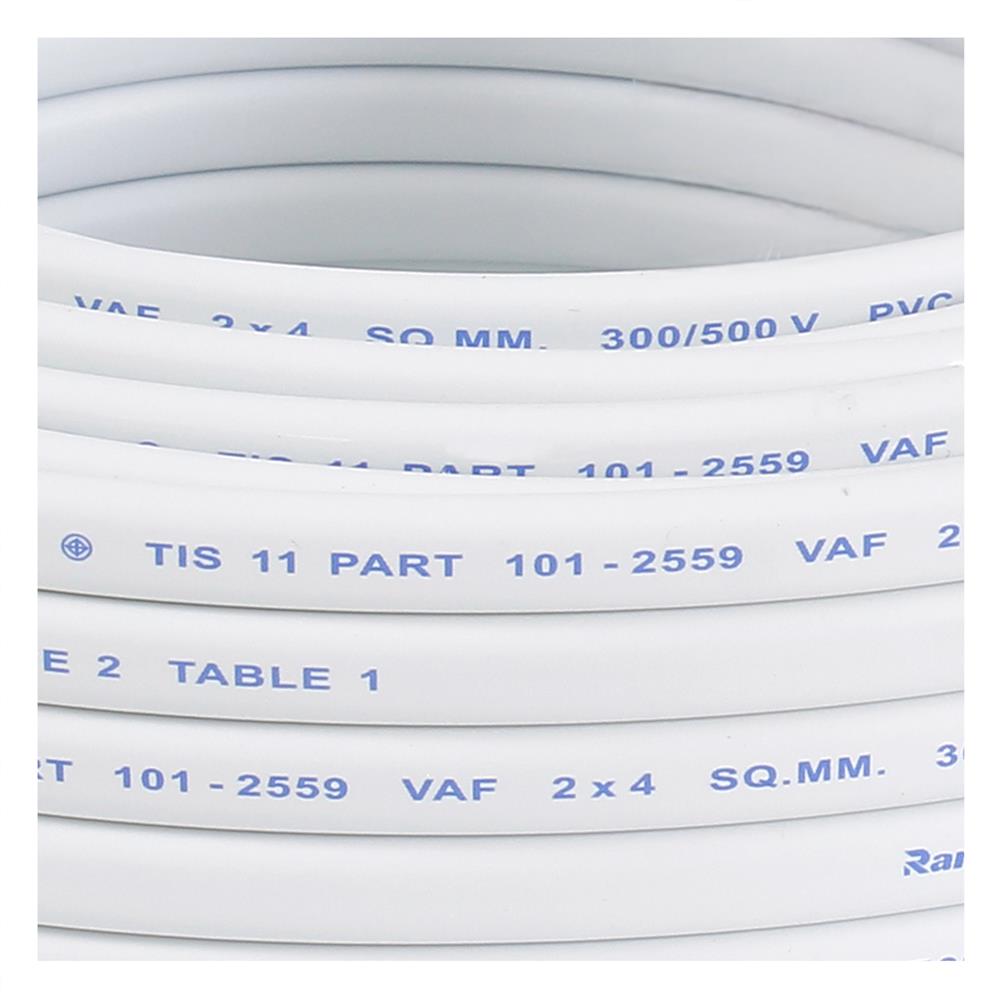 สายไฟ VAF RANZZ 2x4 ตร.มม. 30 ม. สีขาว
