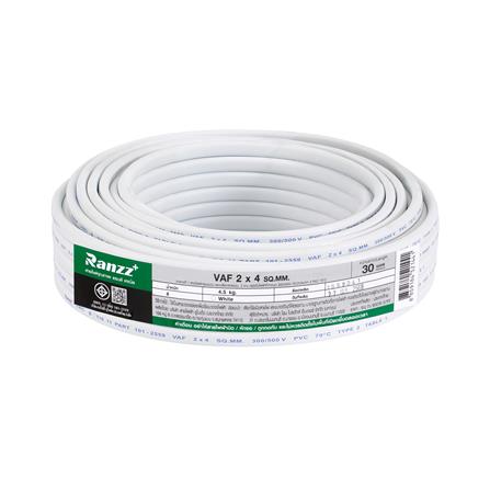สายไฟ VAF RANZZ 2x4 ตร.มม. 30 ม. สีขาว_0