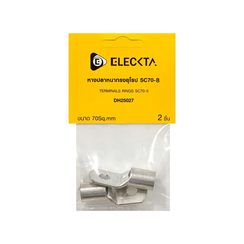 หางปลาหนาทรงยุโรป ELECKTA SC 70-10 70 ตร.มม. (แพ็ก 2 ชิ้น)