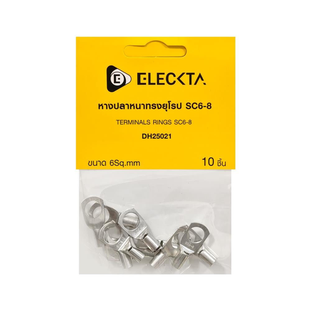 หางปลาหนาทรงยุโรป ELECKTA SC 6-8 6 ตร.มม. (แพ็ก 10 ชิ้น)