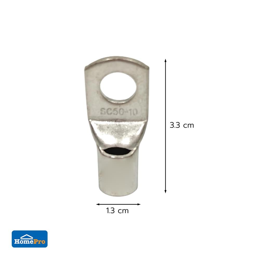 หางปลาหนาทรงยุโรป ELECKTA SC 50-10 50 ตร.มม. (แพ็ก 2 ชิ้น)