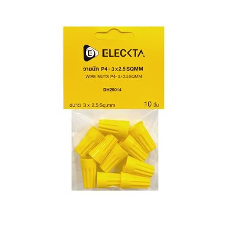 วายนัท ELECKTA DH25014 3x2.5 ตร.มม. สีเหลือง (แพ็ก 10 ชิ้น)_2