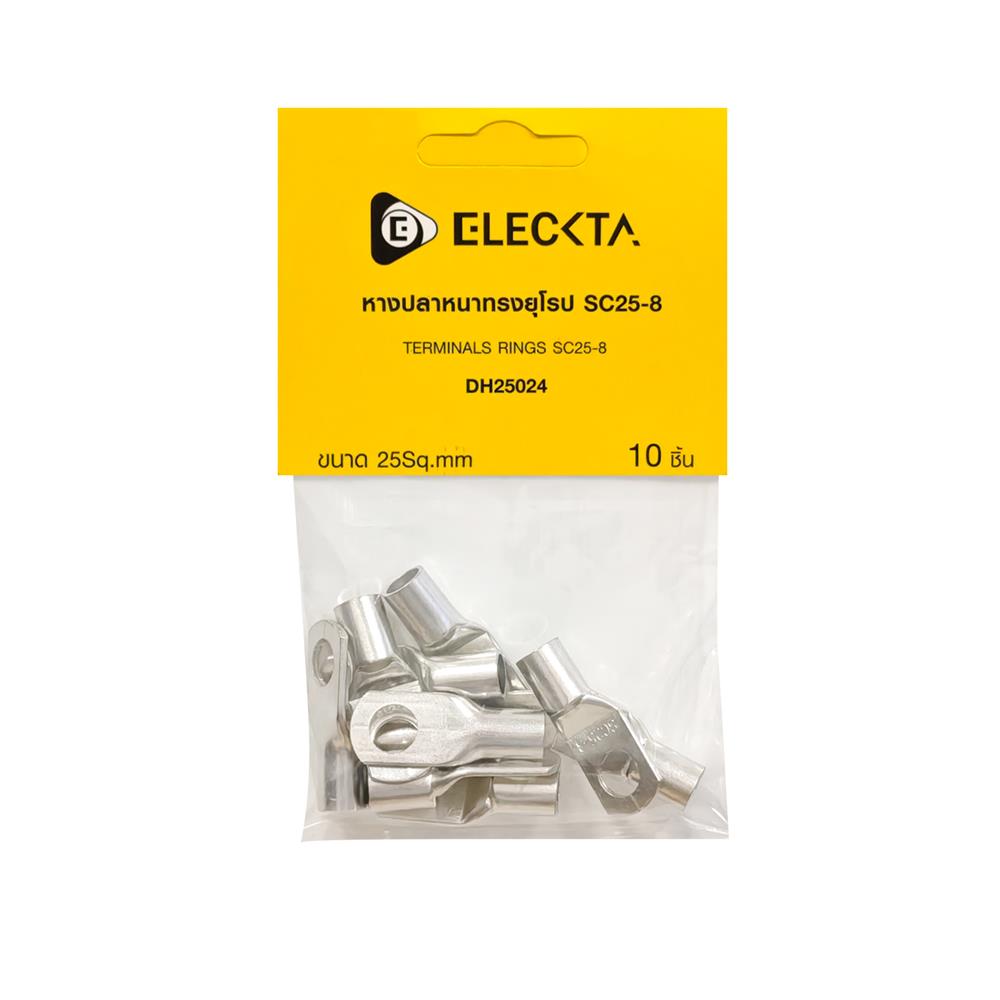 หางปลาหนาทรงยุโรป ELECKTA SC 25-8 25 ตร.มม. (แพ็ก 10 ชิ้น)
