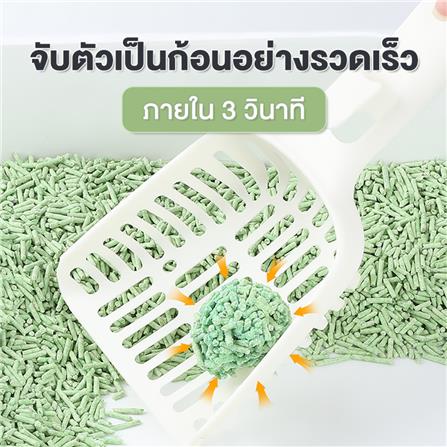 ทรายแมวเต้าหู้ PETUS กลิ่นมัทฉะ 6 ลิตร_2