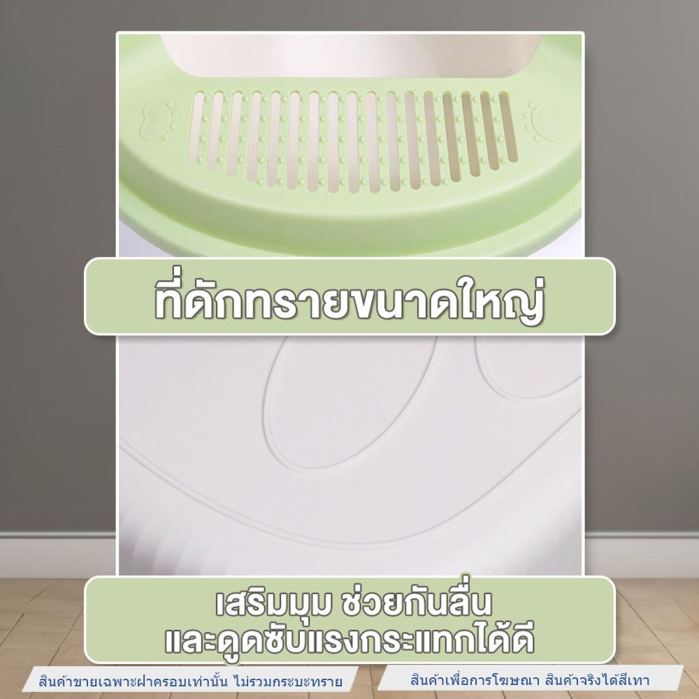 ฝาครอบกระบะทราย PETUS 55 ซม. สีเทา