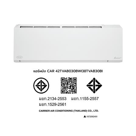 แอร์ผนัง CARRIER 42TVAB030BWI 27600 บีทียู อินเวอร์เตอร์_7
