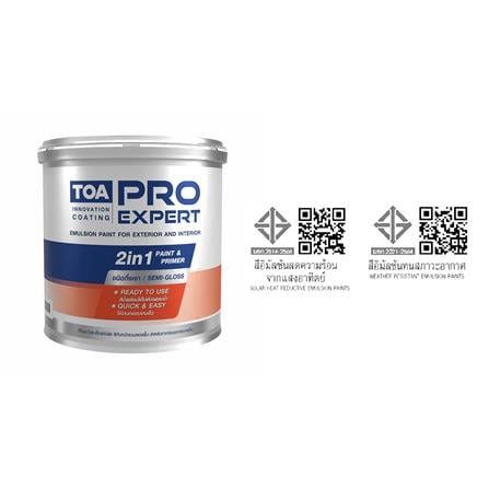 สีน้ำทาภายนอก ชนิดกึ่งเงา TOA PRO EXPERT BASE A สีขาว 1 แกลลอน_5