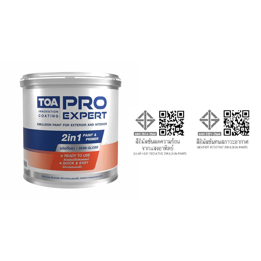 สีน้ำทาภายนอก ชนิดกึ่งเงา TOA PRO EXPERT BASE C สีขาว 1 แกลลอน