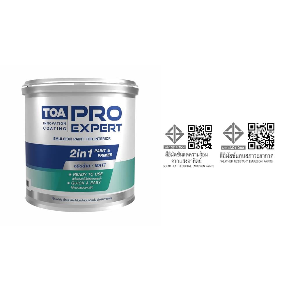 สีน้ำทาภายใน ชนิดด้าน TOA PRO EXPERT 2 IN 1 PM100 สีขาว 1 แกลลอน
