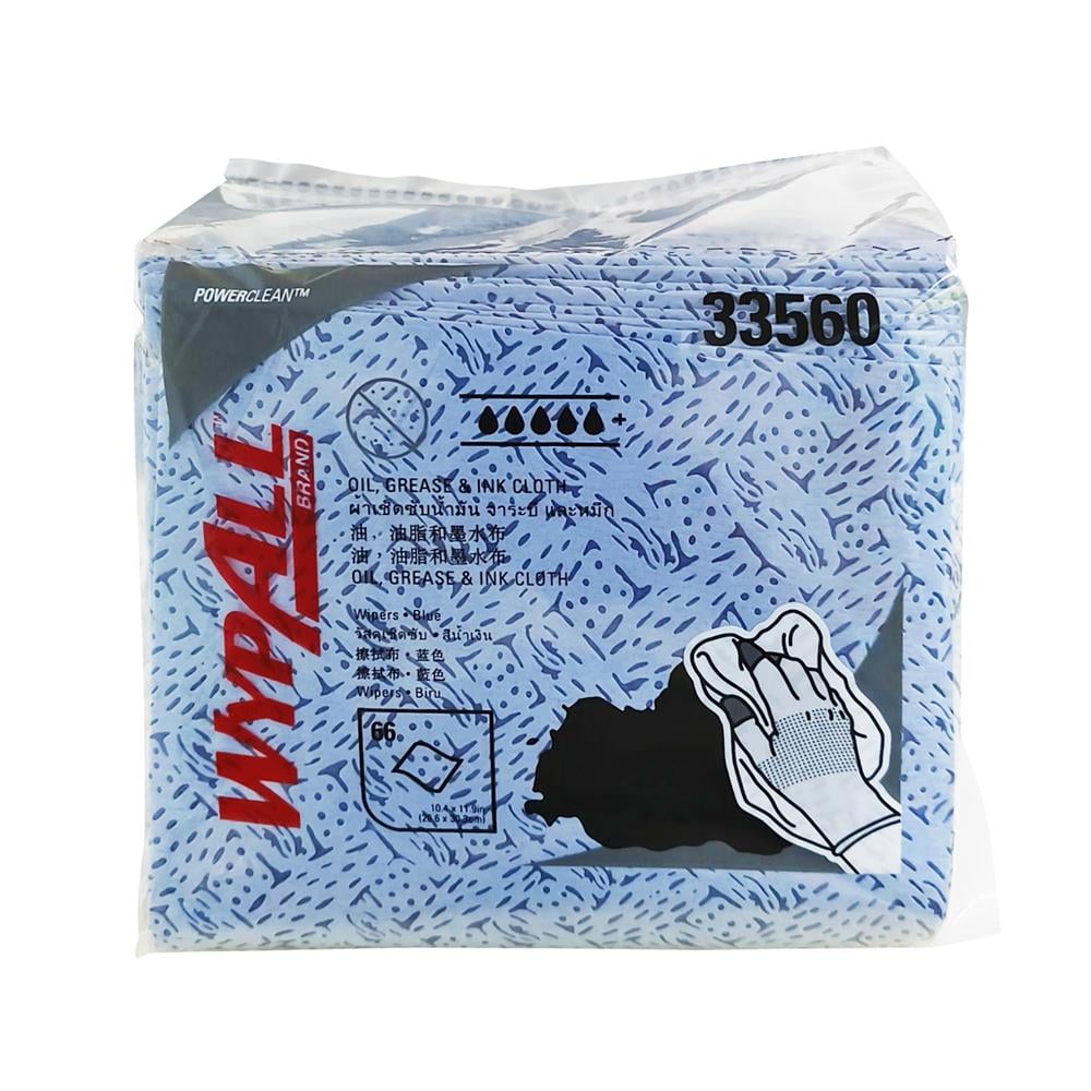 ผ้าเช็ดคราบน้ำมันจารบี KIMBERLY CLARK WYPALL 33560 สีฟ้า (แพ็ก 66 แผ่น)