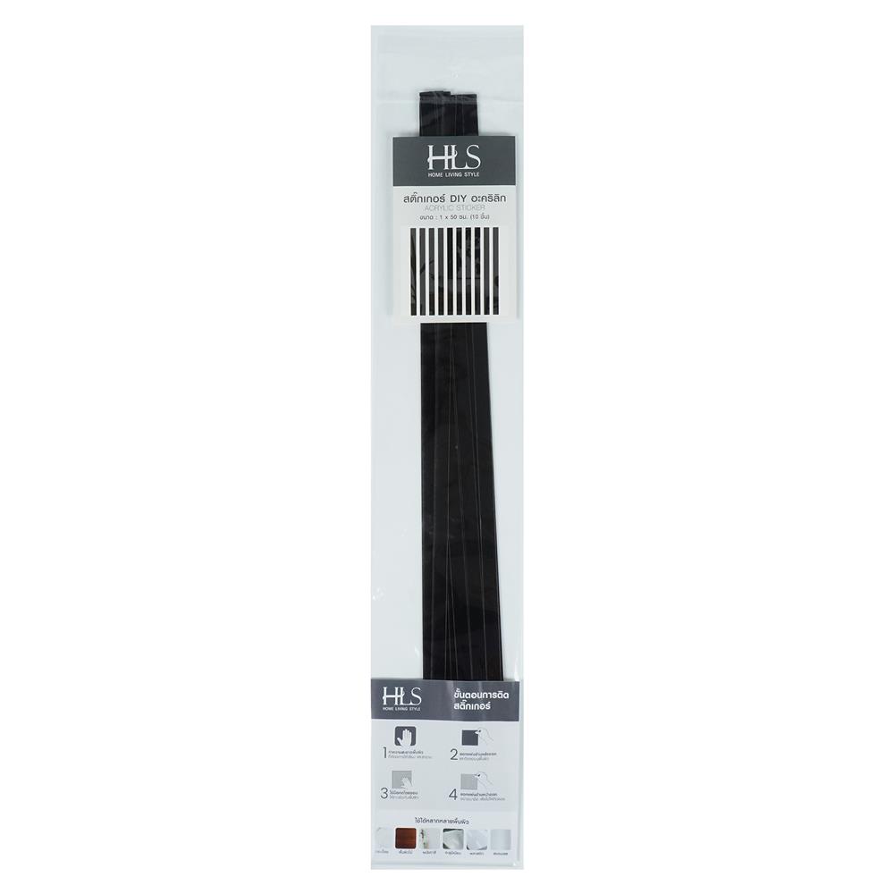 สติ๊กเกอร์ DIY HOME LIVING STYLE AC 1X50 ซม. สีดำ (แพ็ก 10 ชิ้น)