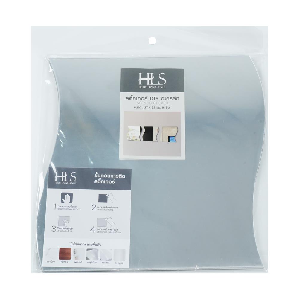 สติ๊กเกอร์ DIY HOME LIVING STYLE WAVE 27x28 ซม. (แพ็ก 6 ชิ้น)