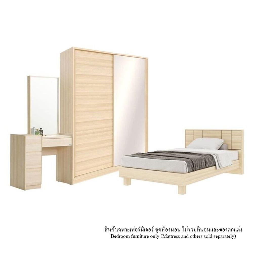 ชุดห้องนอน 3.5 ฟุต KONCEPT HAKONE 59060926 สีไม้อ่อน