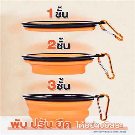 ชามอาหารสัตว์เลี้ยง พับได้ PETUS 17.5 ซม. สีเขียว_5