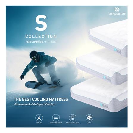 ที่นอน 3.5 ฟุต BEDGEAR S3 (พร้อมหมอนหนุน 1 ใบ)_8
