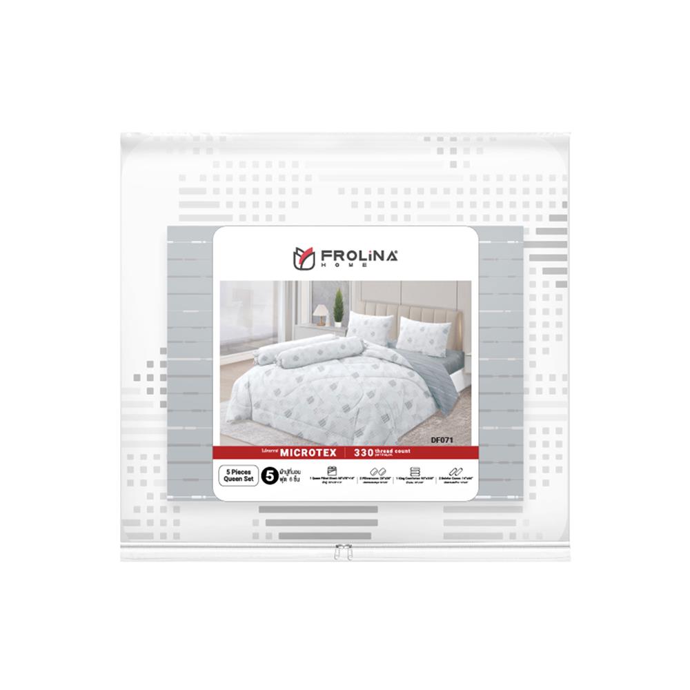 ชุดผ้าปูที่นอน 5 ฟุต (ชุด 6 ชิ้น) FROLINA MICROTEX DF071