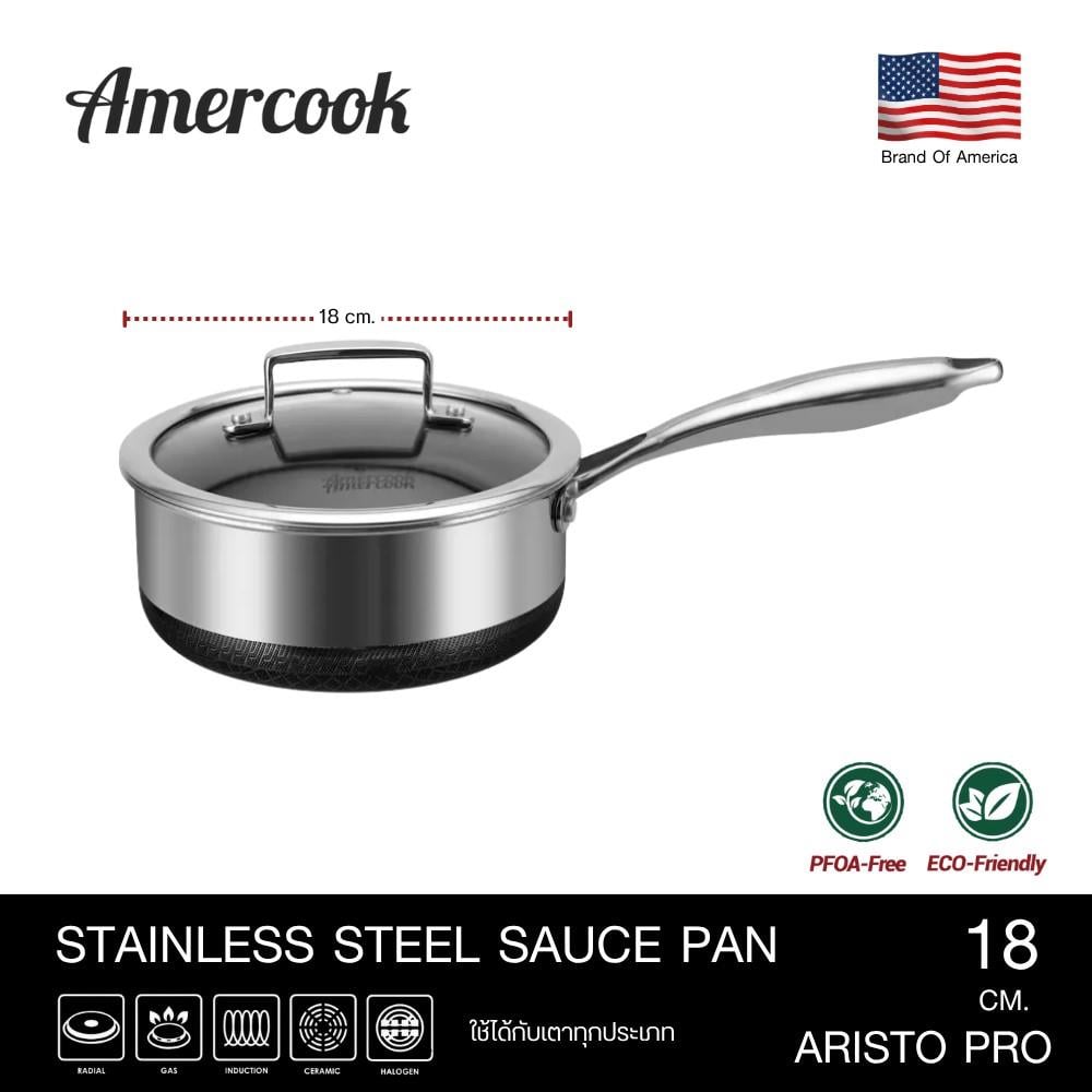 หม้อด้ามสเตนเลส 18 ซม. AMERCOOK ARISTO PRO
