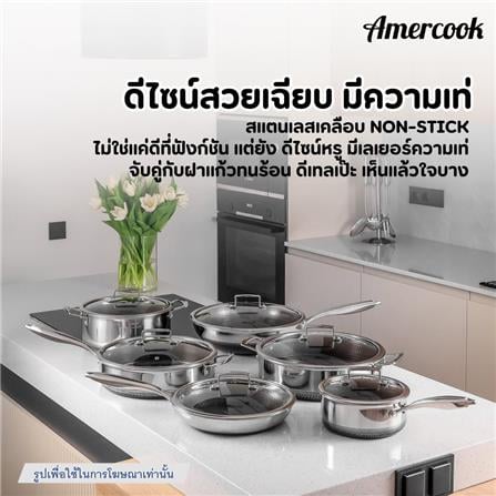หม้อด้ามสเตนเลส 18 ซม. AMERCOOK ARISTO PRO_1