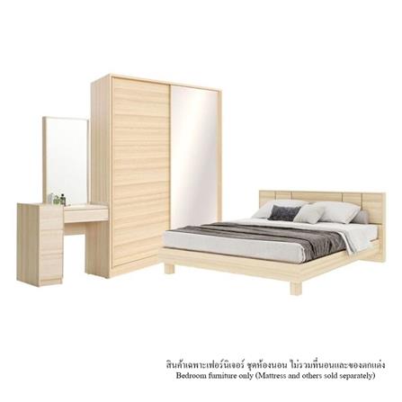 ชุดห้องนอน 5 ฟุต KONCEPT HAKONE 59060924 สีไม้อ่อน_0