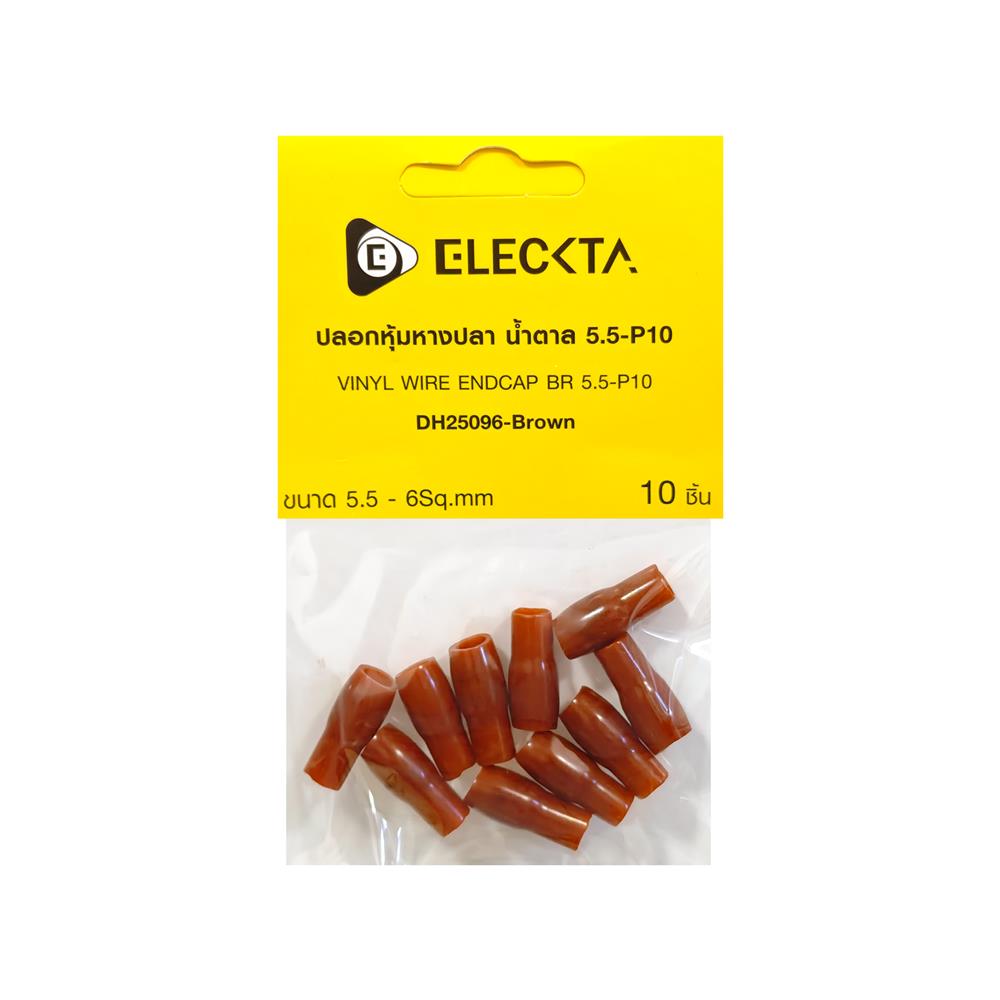 ปลอกหุ้มหางปลา ELECKTA 5.5-P10 สีน้ำตาล (แพ็ก 10 ชิ้น)