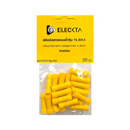 สลิปต่อสายแบบย้ำหุ้ม ELECKTA DH25055 4-6 ตร.มม. สีเหลือง (แพ็ก 20 ชิ้น)_3