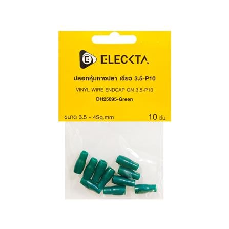ปลอกหุ้มหางปลา ELECKTA 3.5-P10 สีเขียว (แพ็ก 10 ชิ้น)_2