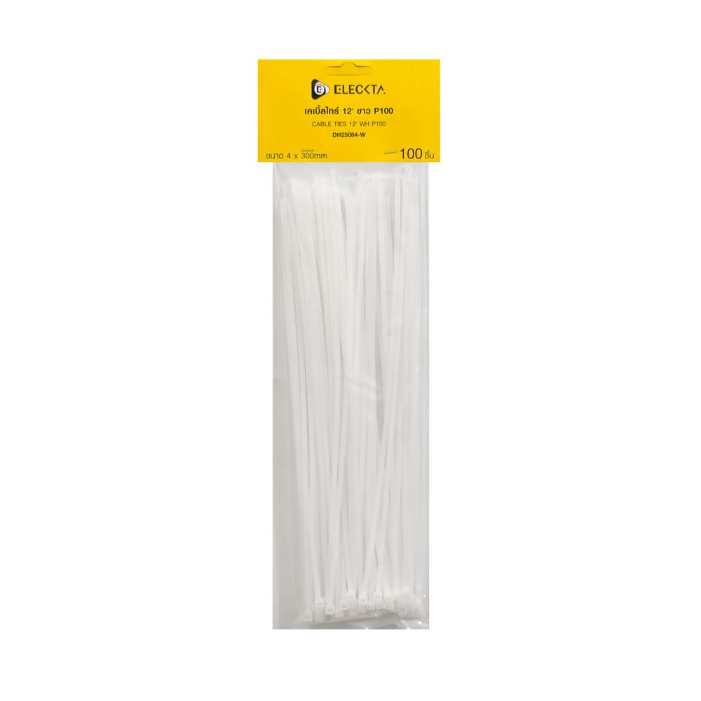 เคเบิ้ลไทร์ ELECKTA 12 นิ้ว สีขาว (แพ็ก 100 เส้น)