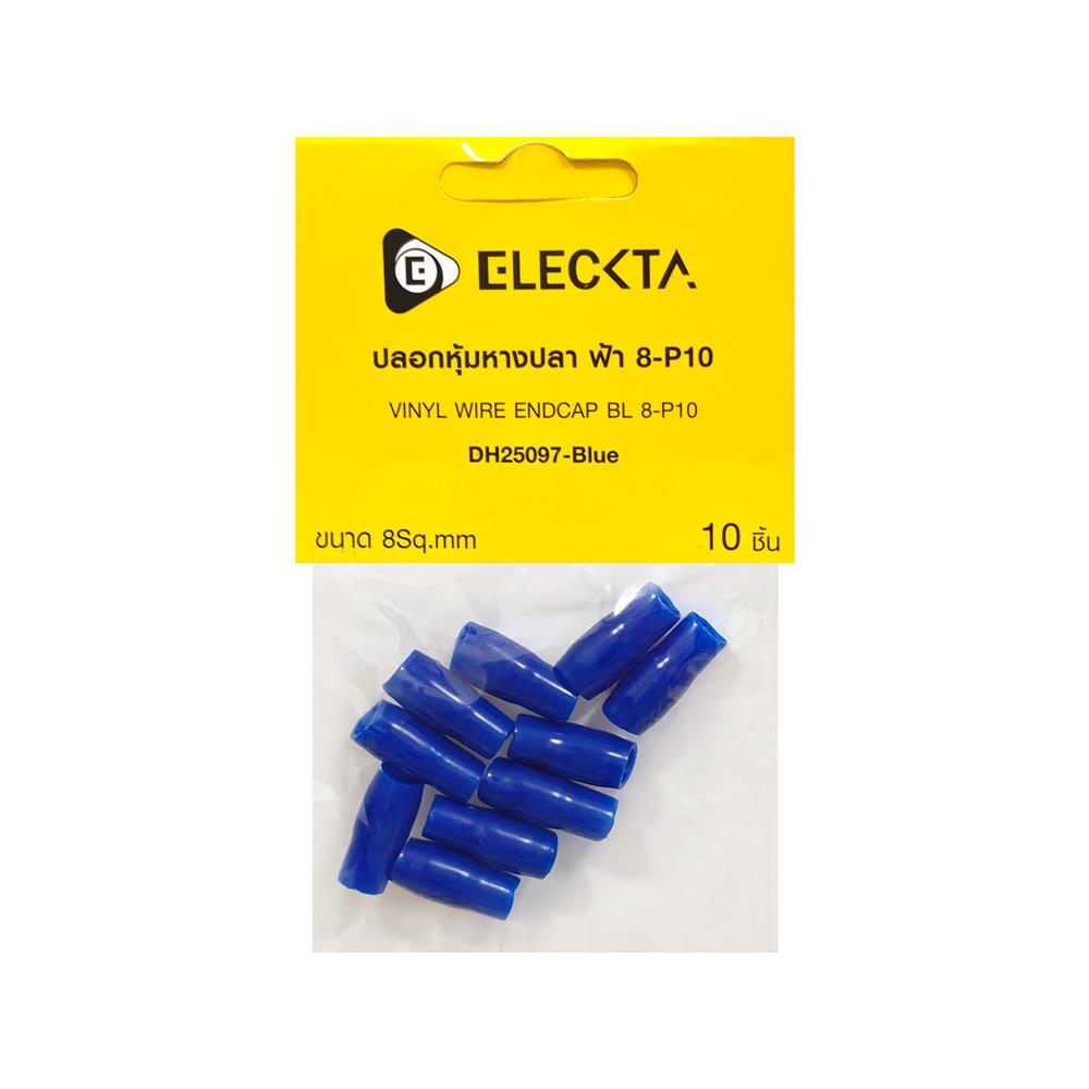 ปลอกหุ้มหางปลา ELECKTA 8-P10 สีฟ้า (แพ็ก 10 ชิ้น)