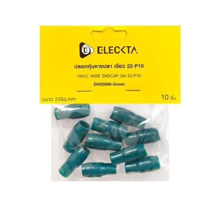 ปลอกหุ้มหางปลา ELECKTA 22-P10 สีเขียว (แพ็ก 10 ชิ้น)_2