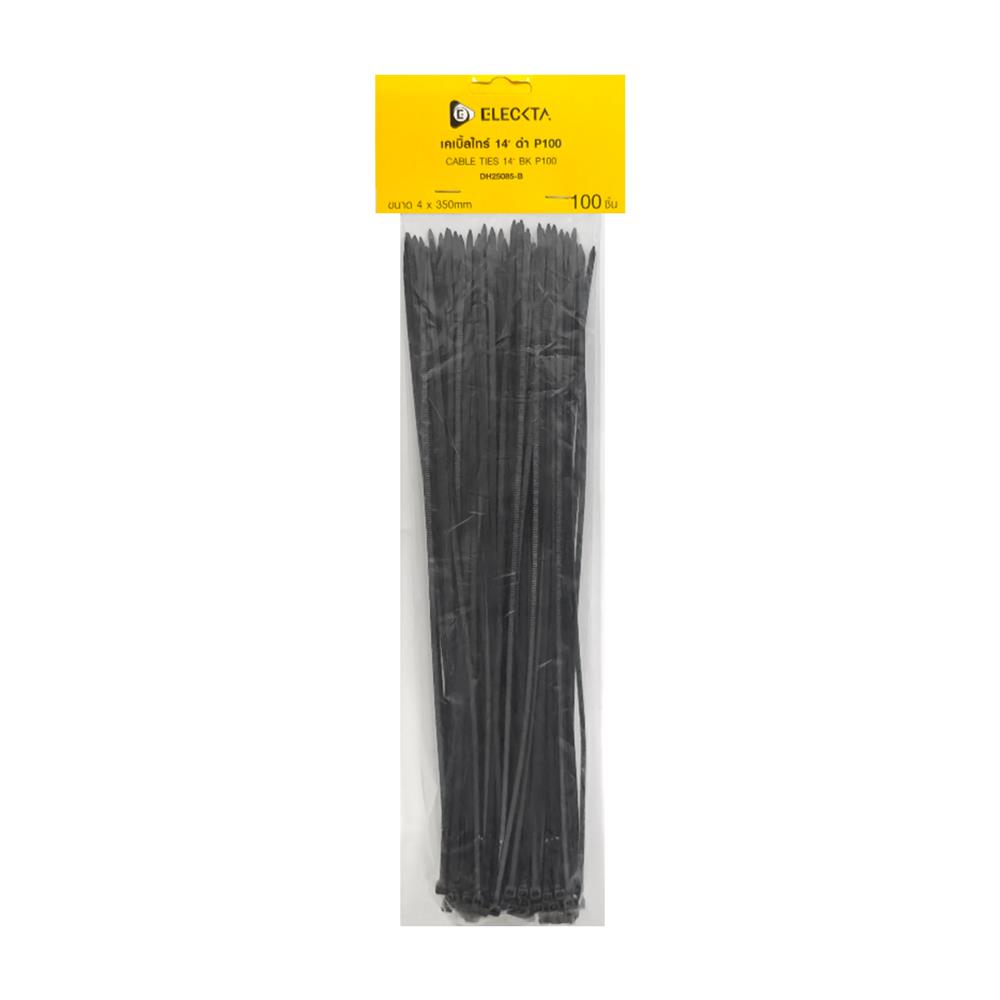 เคเบิ้ลไทร์ ELECKTA 14 นิ้ว สีดำ (แพ็ก 100 เส้น)