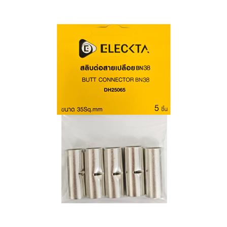 สลิบต่อสายเปลือย ELECKTA DH25065 BN38 35 ตร.มม. (แพ็ก 5 ชิ้น)_2