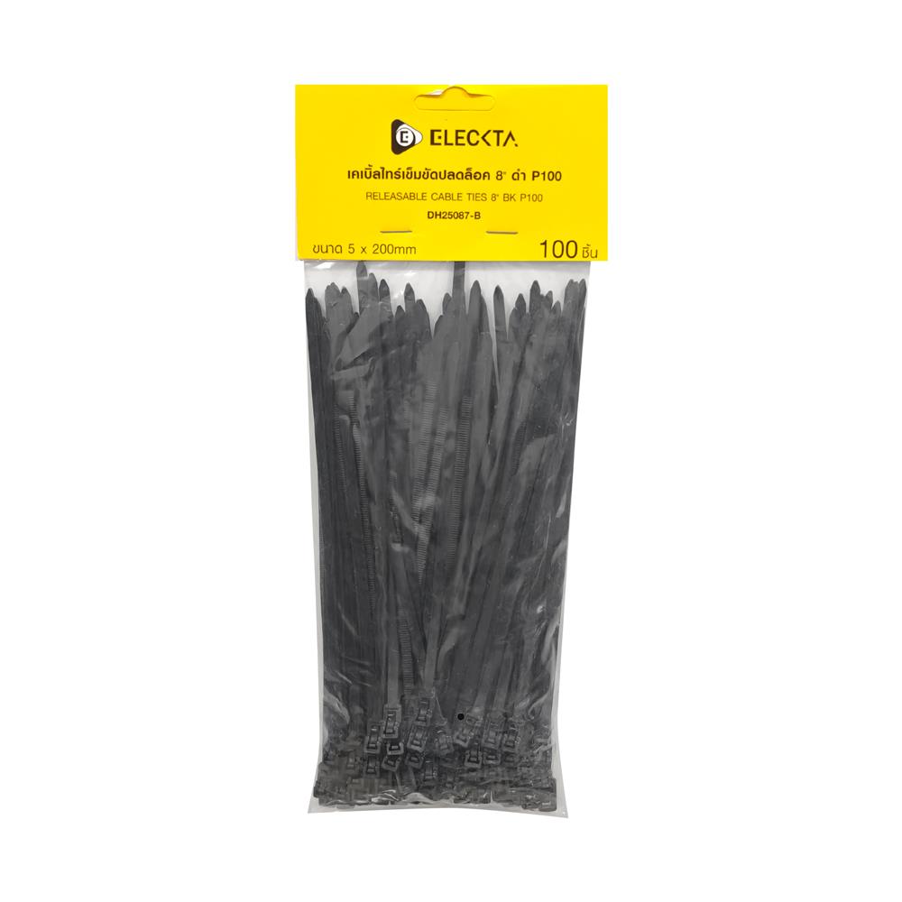 เคเบิ้ลไทร์เข็มขัดปลดล็อก ELECKTA 8 นิ้ว สีดำ (แพ็ก 100 เส้น)