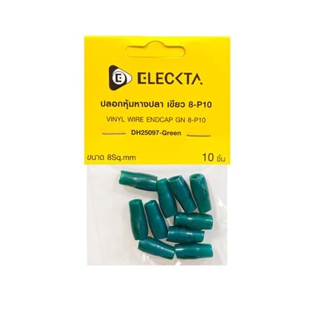 ปลอกหุ้มหางปลา ELECKTA 8-P10 สีเขียว (แพ็ก 10 ชิ้น)_2