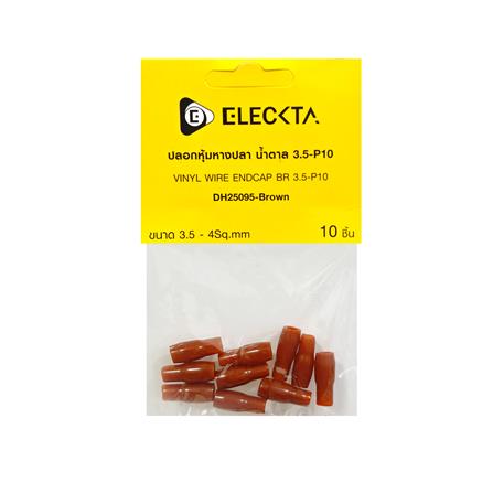 ปลอกหุ้มหางปลา ELECKTA 3.5-P10 สีน้ำตาล (แพ็ก 10 ชิ้น)_2