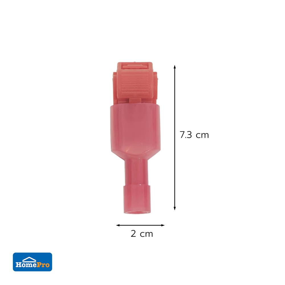 ขั้วต่อสายไฟ ELECKTA 0.5-1.0 ตร.มม. สีแดง