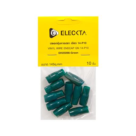 ปลอกหุ้มหางปลา ELECKTA 14-P10 สีเขียว (แพ็ก 10 ชิ้น)_2