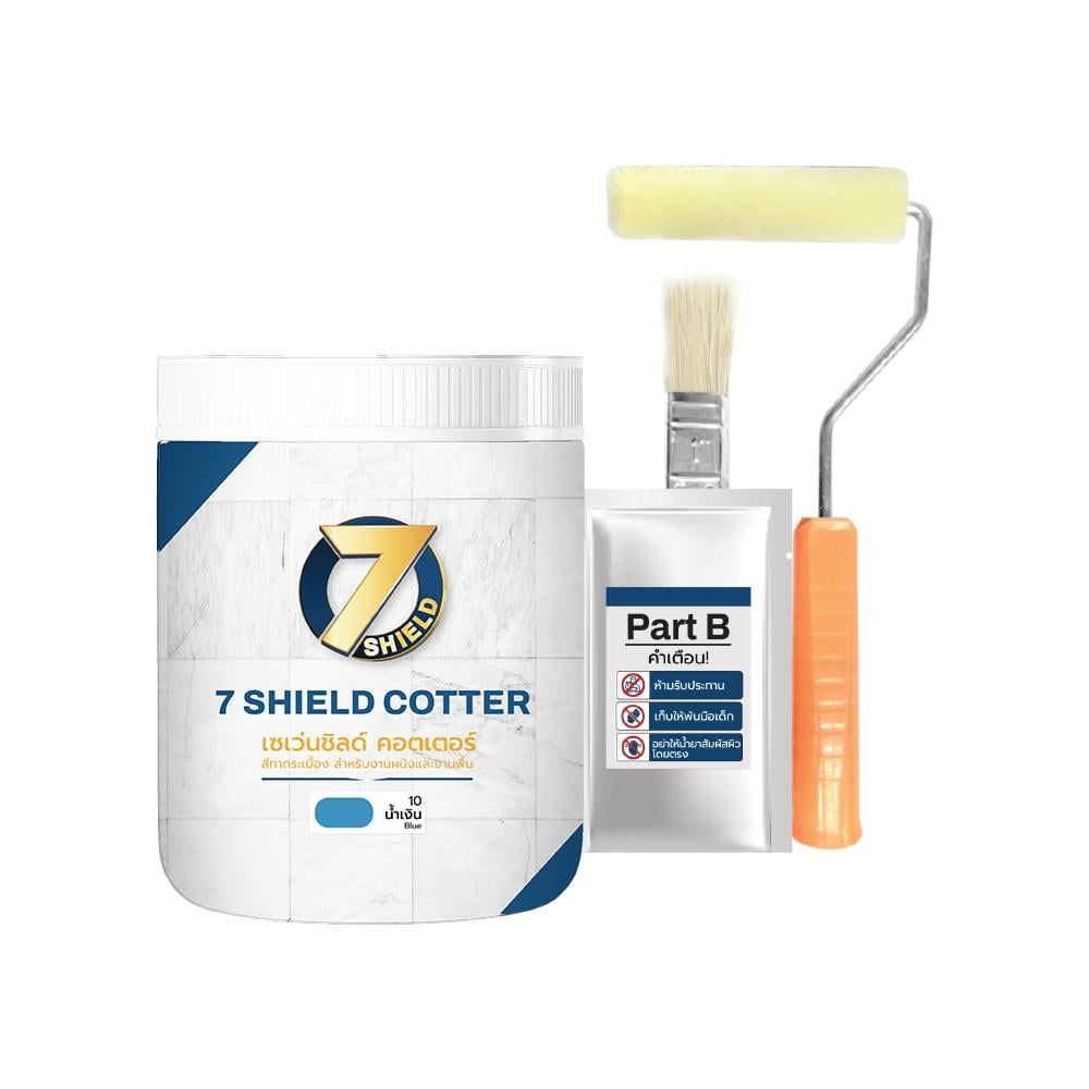 สีทากระเบื้อง สำหรับงานพื้นและผนัง ชนิดกึ่งเงา 7 SHIELD COTTER 710 สีน้ำเงิน 1 กิโลกรัม_0
