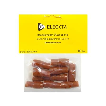 ปลอกหุ้มหางปลา ELECKTA 22-P10 สีน้ำตาล (แพ็ก 10 ชิ้น)_2